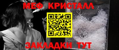 дурь Можайск