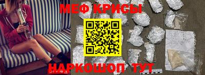 дурь Можайск