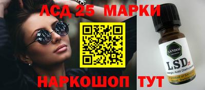 кокаин премиум Можга