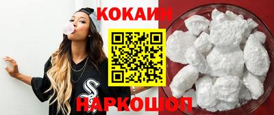 таблы Моздок