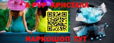 кокаин премиум Можга
