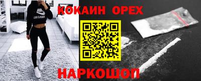 таблы Моздок