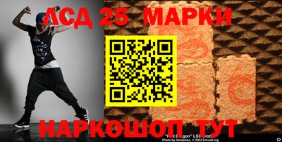 дурь Можайск