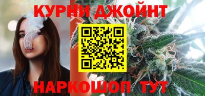 кокаин премиум Можга