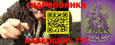 таблы Моздок