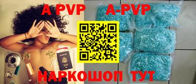 дурь Можайск
