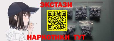 дурь Можайск