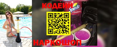 дурь Можайск