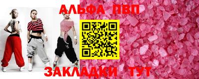 кокаин премиум Можга