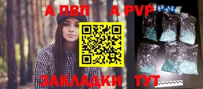 дурь Можайск
