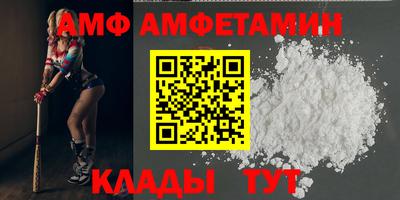 кокаин премиум Можга