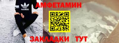 кокаин премиум Можга
