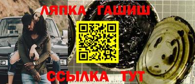 таблы Моздок
