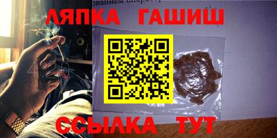 дурь Можайск