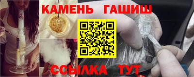 таблы Моздок