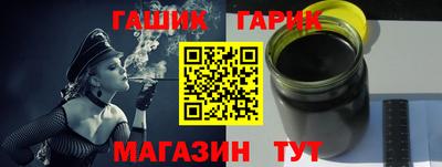 дурь Можайск