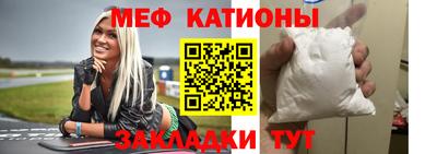 дурь Можайск