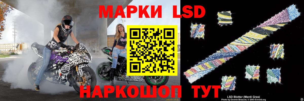 Тобольск  Лсд 25 экстази ecstasy  Лсд 25 экстази ecstasy  Лсд 25 экстази  Вход с VPN 