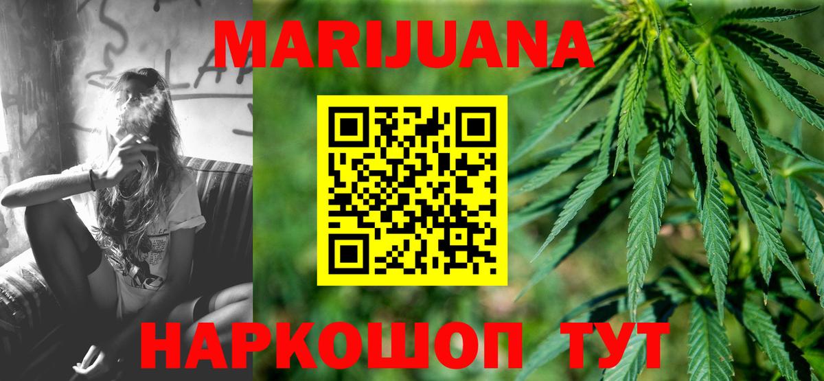 ТГК Тобольск